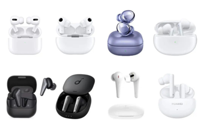 無(wú)線新紀(jì)元 iPhone 12取消耳機(jī)孔，藍(lán)牙產(chǎn)業(yè)迎來(lái)百億紅利